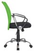 Кресло для персонала Riva Chair RCH 8075+зеленый - 2