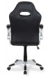 Геймерское кресло College BX-3288B/Black - 3
