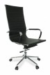 Кресло для руководителя College CLG-621-A Black