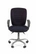 Кресло для персонала Chairman 9801 Эрго 10-362 синий - 1