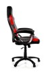 Геймерское кресло Arozzi Enzo - Red - 2