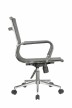 Кресло для персонала Riva Chair RCH 6001-2S+серый - 2