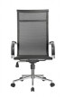 Кресло для руководителя Riva Chair RCH 6001-1S+Чёрный - 1
