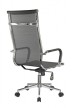 Кресло для руководителя Riva Chair RCH 6001-1S+Чёрный - 3