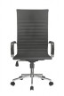 Кресло для руководителя Riva Chair RCH 6002-1S+черный - 1